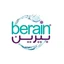 بيرين