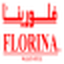 فلورينا