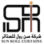 صن رول