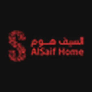 السيف هوم
