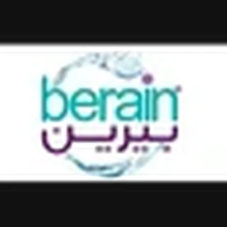 بيرين