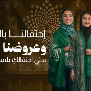 سيلاين بيوتي