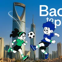 ديكاثلون