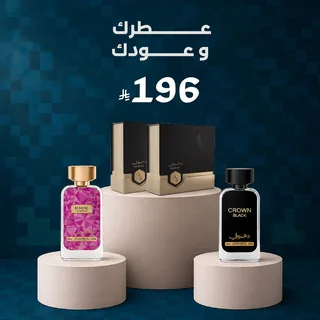 دخوني