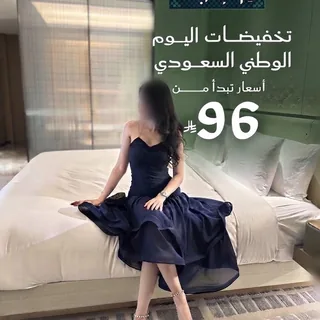 دلونا