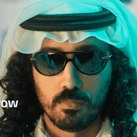 آيوا
