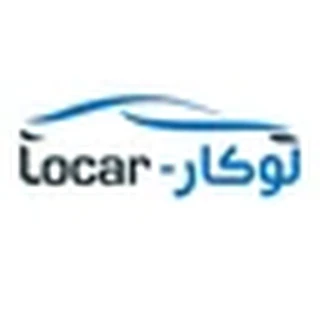 لوكار للسيارات