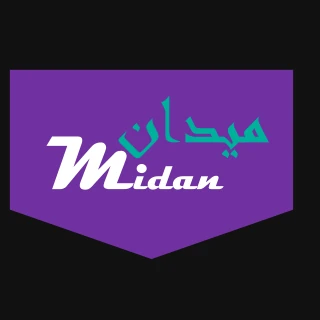 ميدان