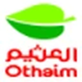 أسواق عبدالله العثيم