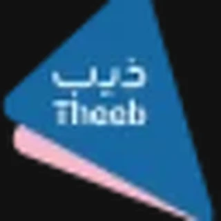 ذيب