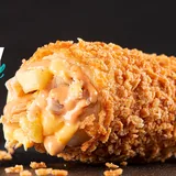الطازج