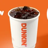 دنكن