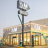 هاف مليون