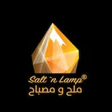سولت
