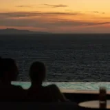 زوما